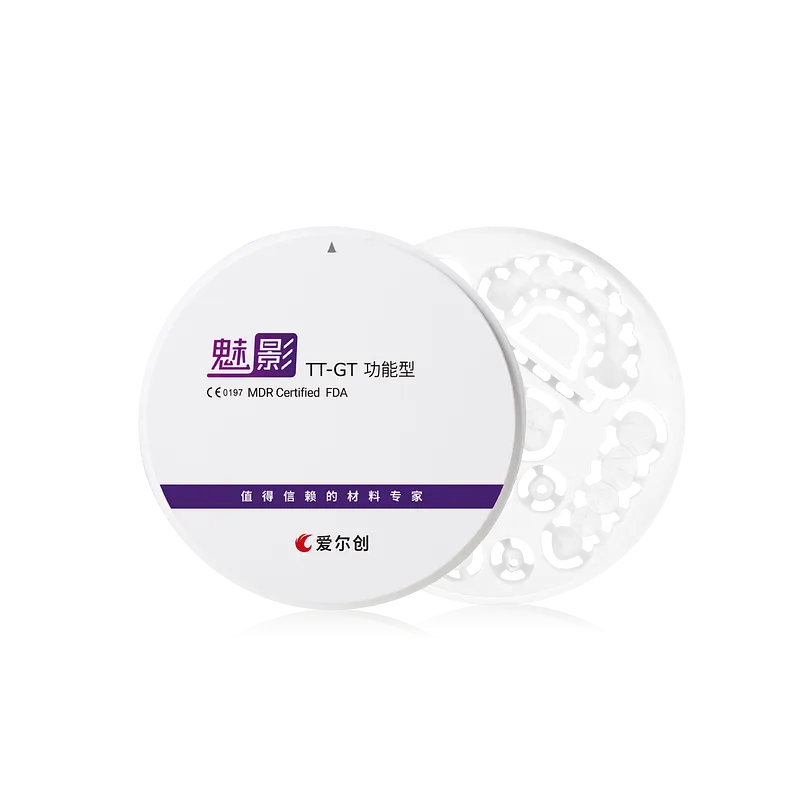 自然漸變 穩(wěn)定高效