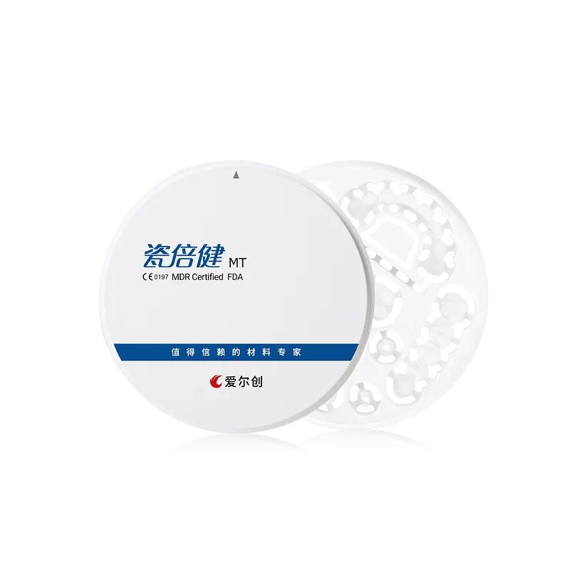 遮色耐磨 內冠修復