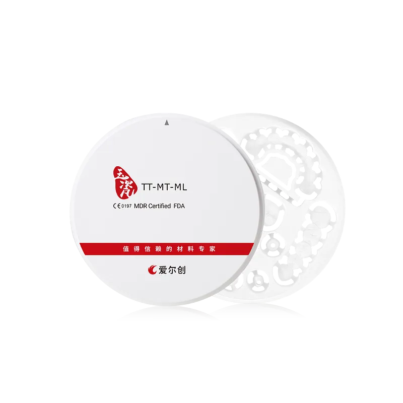 多層預染色 高度美學