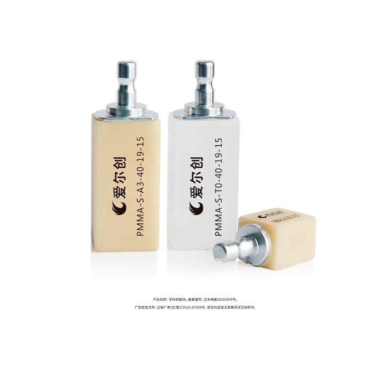 product_畫板 1 副本 12.webp