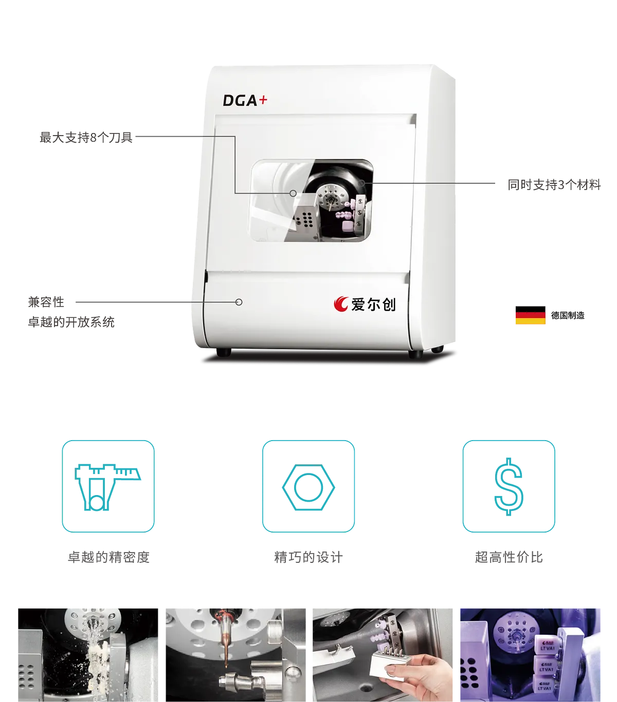 UPMILL_畫板 1.webp