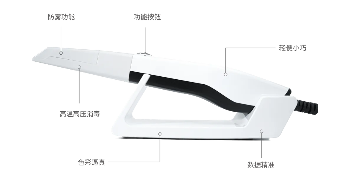 scan_畫板 1 副本.webp