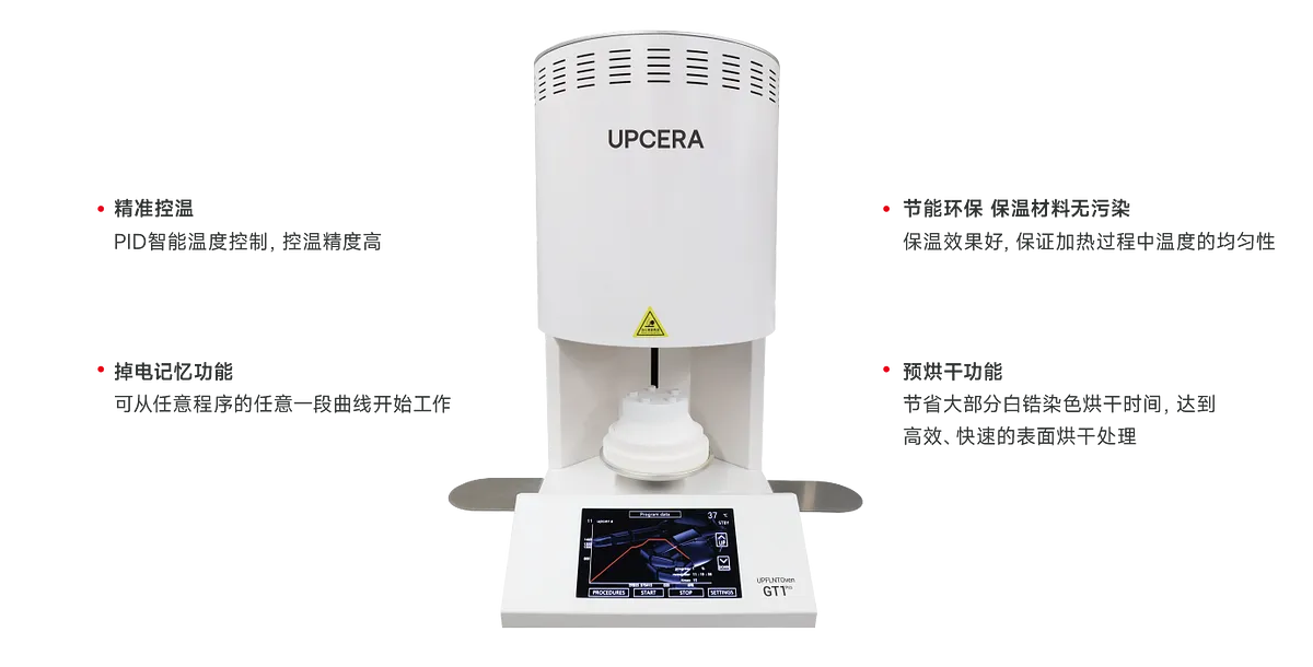 sinter_畫板 1 副本 13.webp