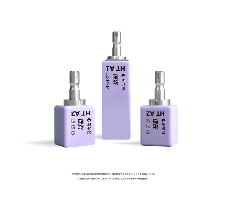 product_畫板 1 副本 7.webp